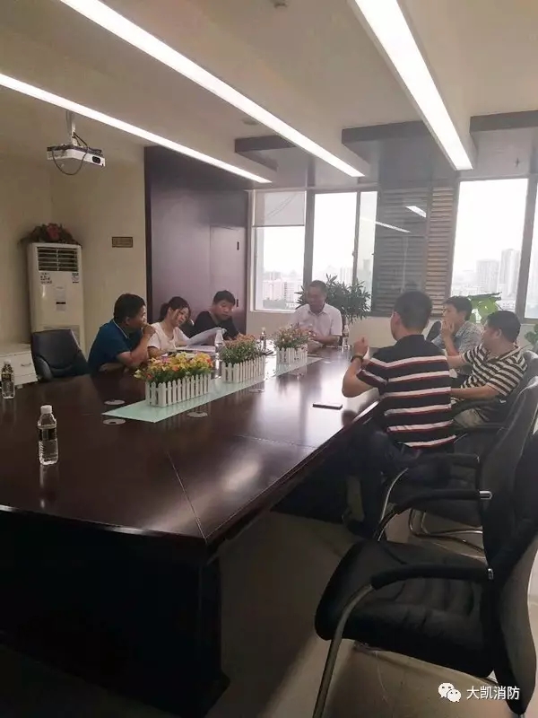 成功簽約?？诘つ葒?guó)際游艇都會(huì)（二期）