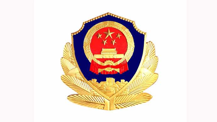 社會(huì)消防技術(shù)服務(wù)管理規(guī)定（公安部令第129號(hào)）