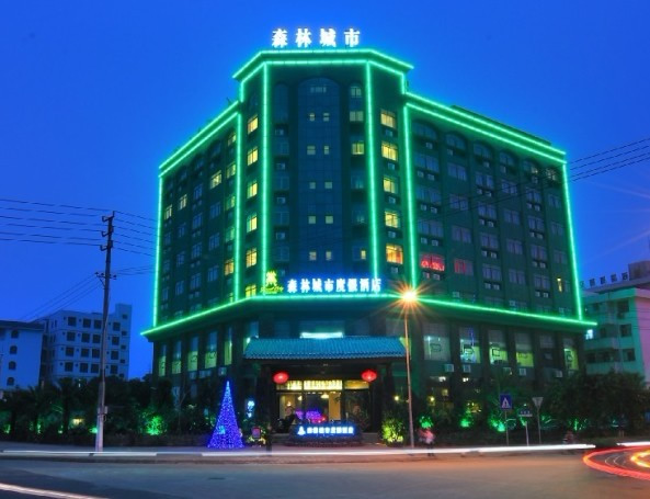 ?？谏殖鞘卸燃倬频?></a>
<h3><a href=