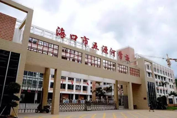 ?？谑形逶春訉W(xué)校